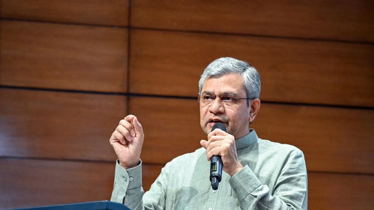 भारतीय रेलवे का बड़ा ऐलान! 15 जुलाई तक आएगा नया IRCTC पोर्टल, यात्रियों को मिलेगी राहत!