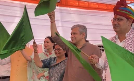 जयपुर-दरभंगा अमृत भारत एक्सप्रेस रवाना: राजस्थान को मिली नई रेल सौगात, खातीपुरा में मेगा कोचिंग टर्मिनल का उद्घाटन