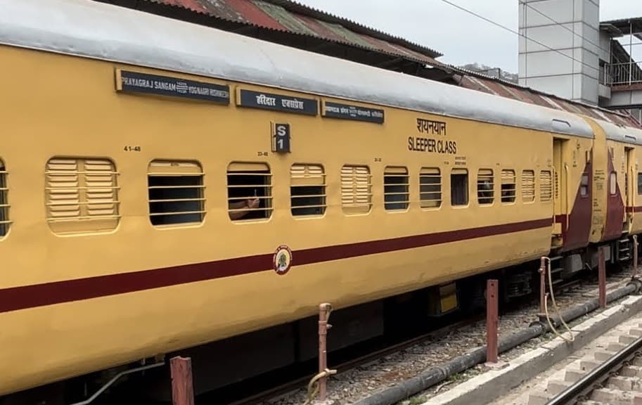 YNRK PYGS Exp (14230) Route Diverted | 14230 योग नगरी ऋषिकेश - प्रयागराज संगम एक्सप्रेस का बदला रूट: यात्री ध्यान दें