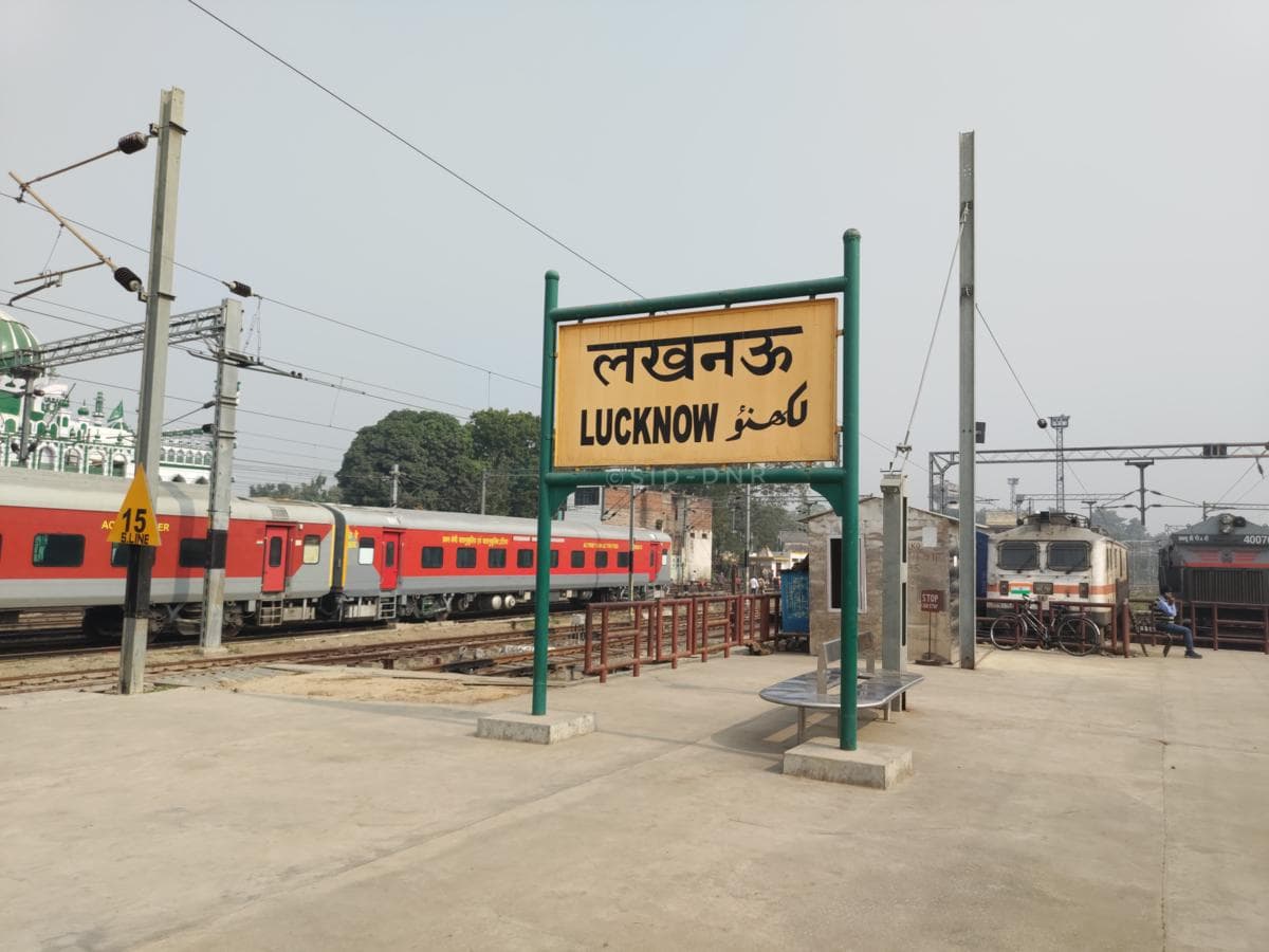 Lucknow to Surat Trains: Route & Timetable | लखनऊ से सूरत ट्रेन यात्रा गाइड