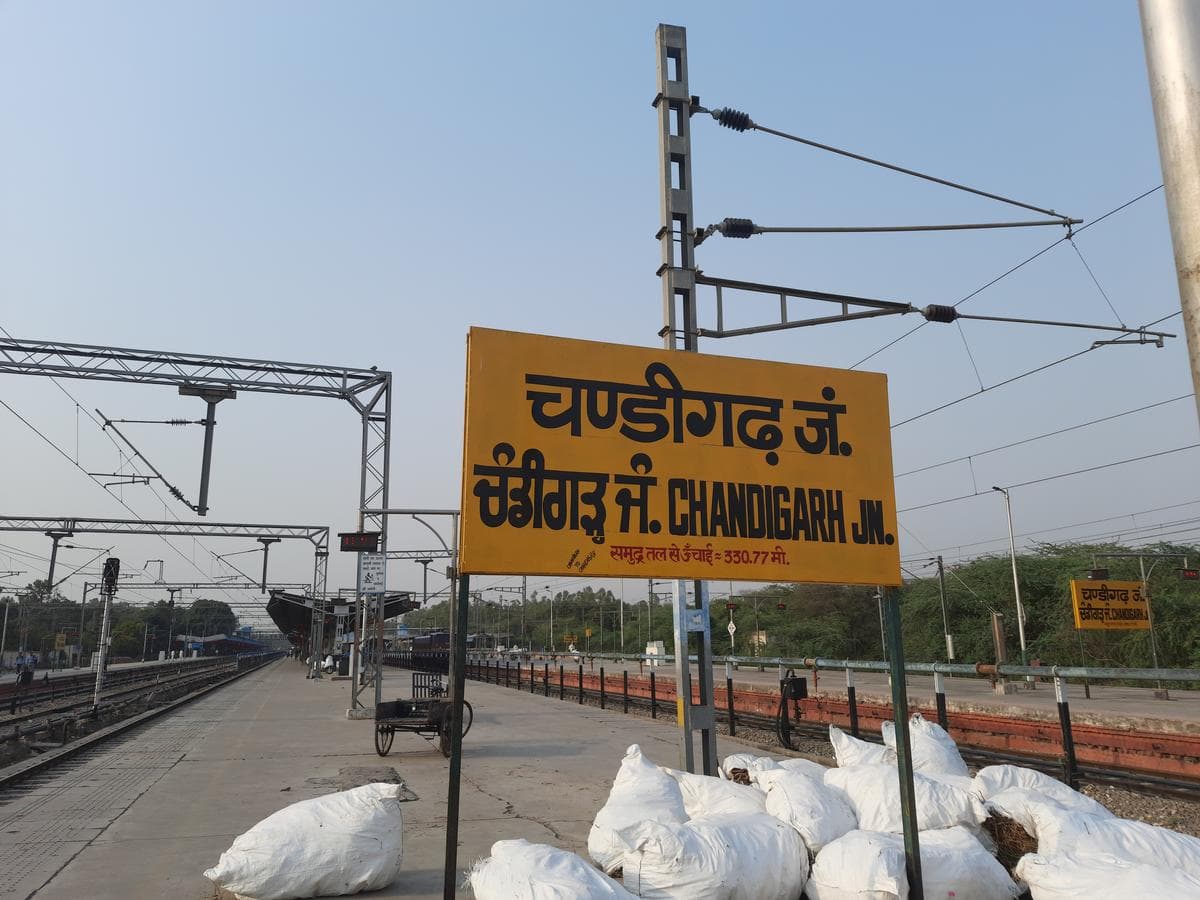 Chandigarh Railway Station (CDG) Guide | चंडीगढ़ रेलवे स्टेशन: सुविधाएं और कनेक्टिविटी