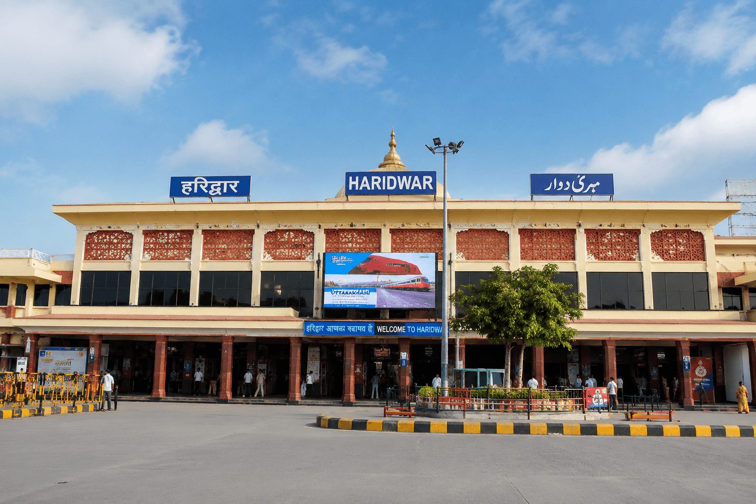 Haridwar Railway Station (HW) Guide | हरिद्वार रेलवे स्टेशन: तीर्थनगरी का प्रवेश द्वार