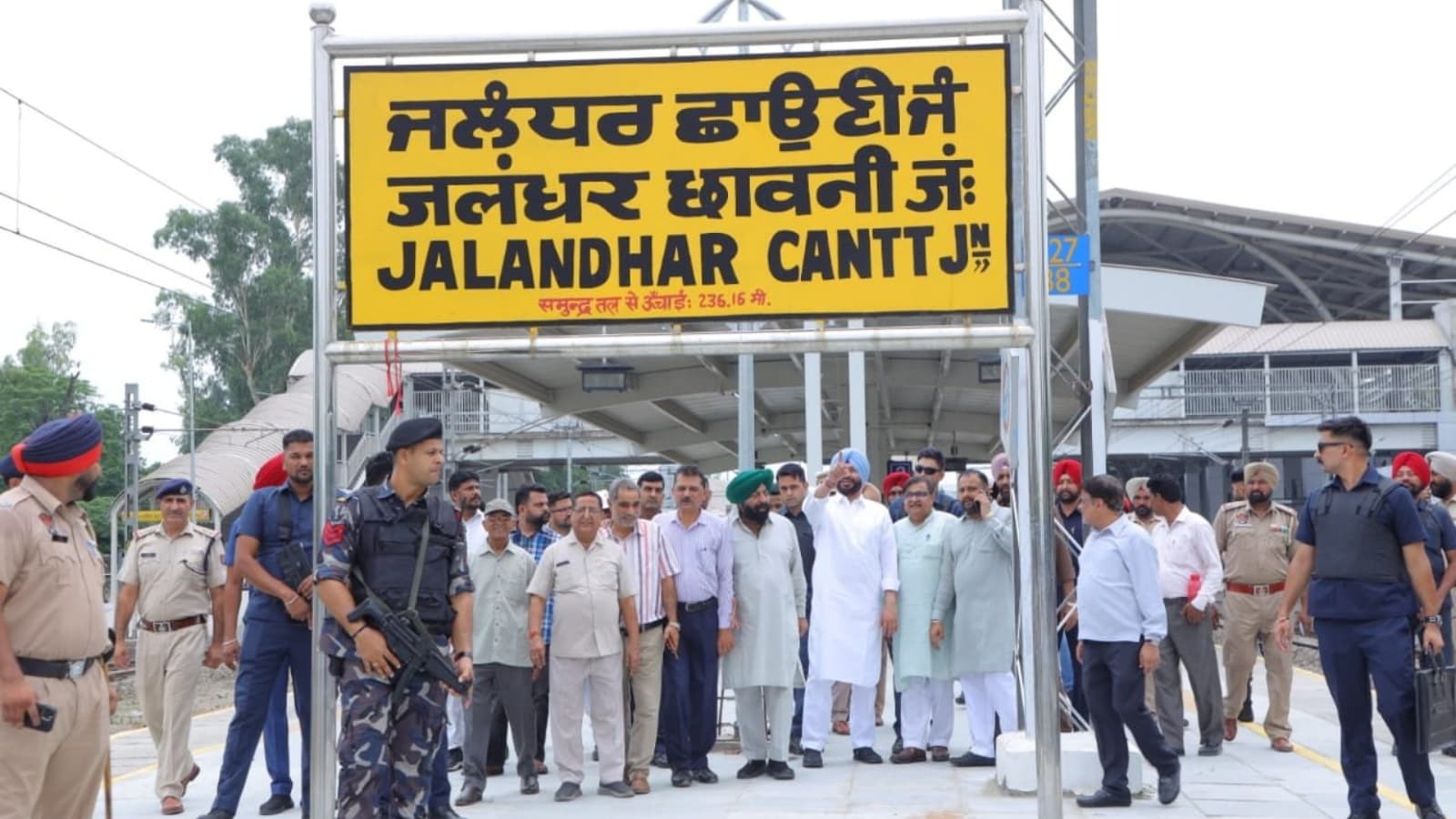 PM Modi to Inaugurate Redeveloped Jalandhar Cantt Railway Station on July 17 | पीएम मोदी 17 जुलाई को करेंगे जालंधर कैंट रेलवे स्टेशन का उद्घाटन
