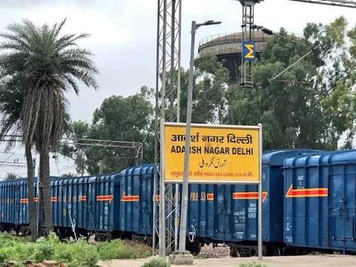 आदर्श नगर रेलवे स्टेशन को मिली नई पहचान | Adarsh Nagar Gets New Stop for Kalka & Himachal Express